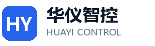 华仪智控